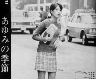 いしだあゆみの若い頃の美貌と整形説。ミニマリストのホテル暮らし