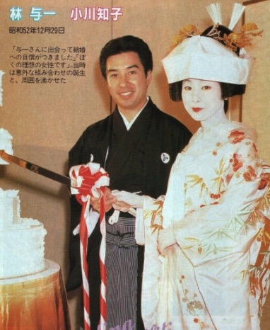 若い頃の小川知子と2人の旦那。元彼は事故死。幸福の科学信者の現在